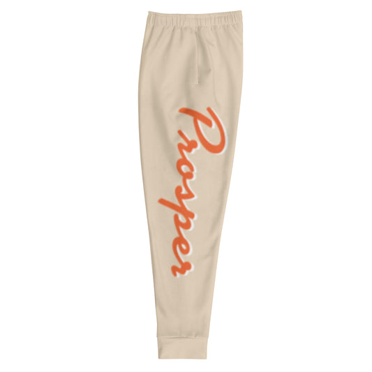 Cream Double Print Jogger Sweatpants