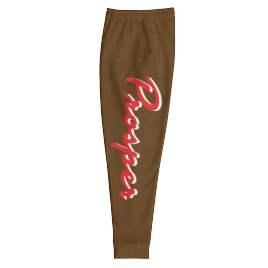 Brown Double Print Jogger Sweatpants